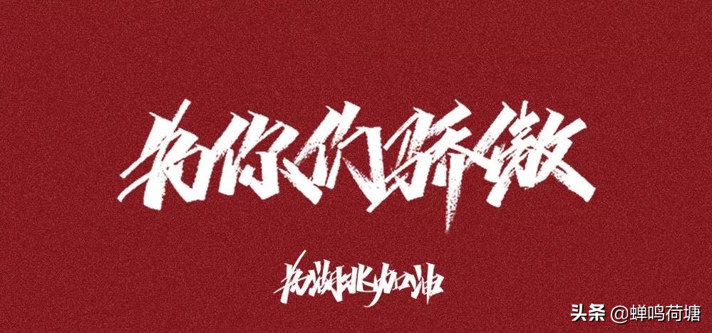 来自湖北的主播,湖北电台主持人隔空对话