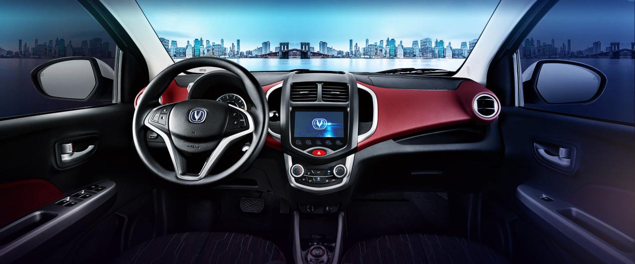 长安奔奔最新款车型价格,最新长安奔奔新款报价