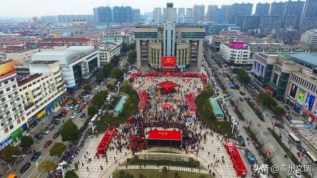 泰州济川街道,泰兴15个乡镇排名