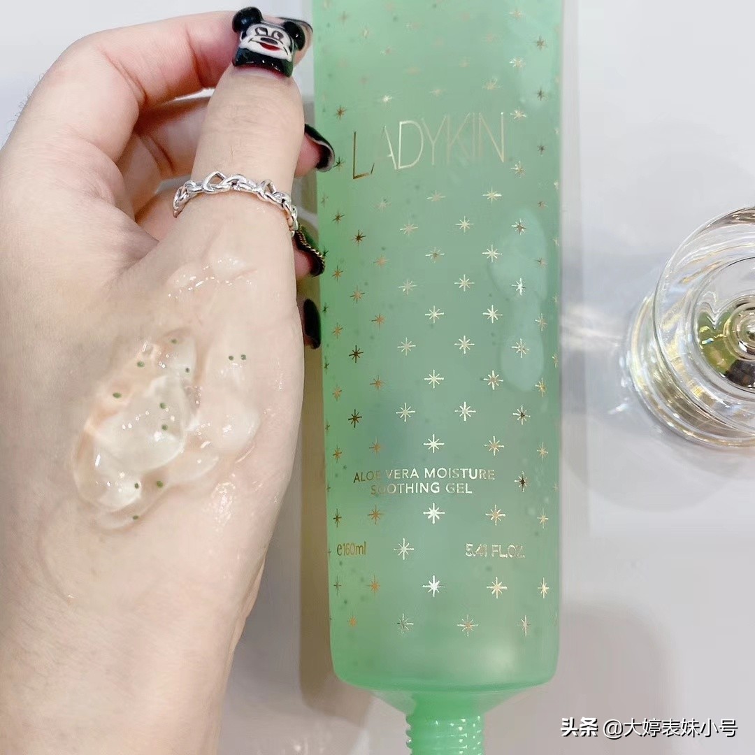 ladykin芦荟胶用洗吗,ladykin芦荟胶