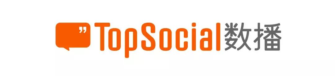 吐血整理!史上最全17大社交平台KOL榜单大合集!