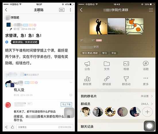 如何获得更多流量入口,想要流量好就要做到这几点