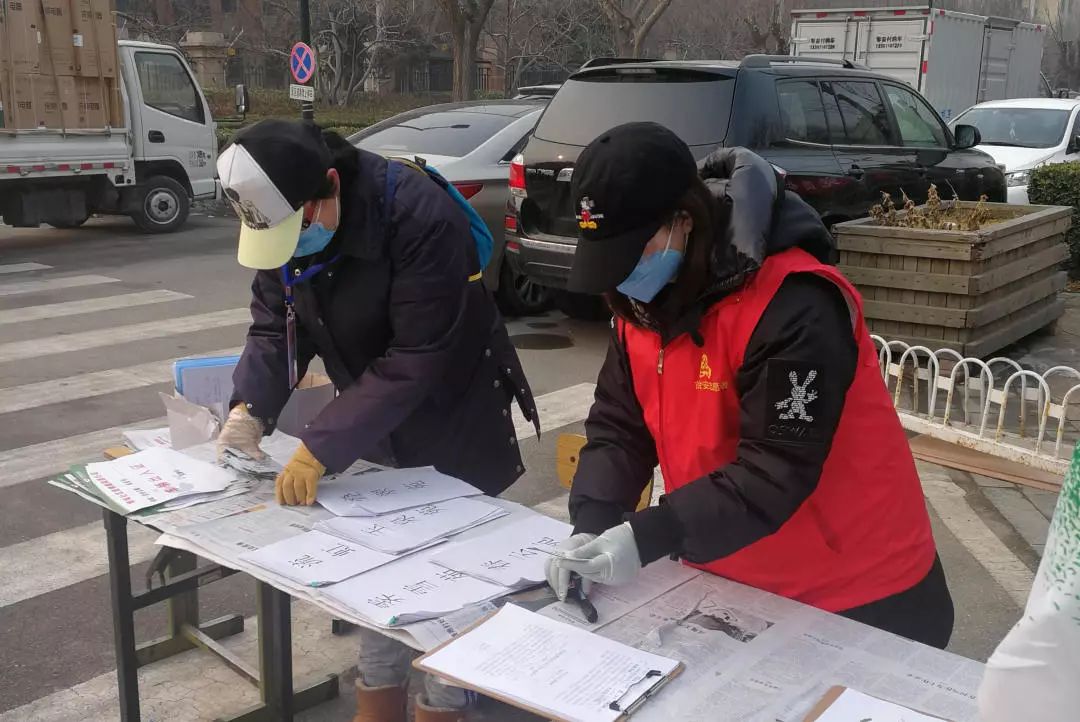 战“疫”进行时丨看房检青年一往无前（下）