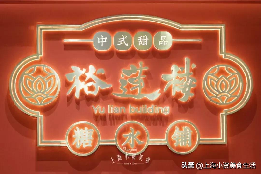 大陆家嘴终于崛起！3大现象级商场进军浦东