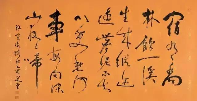 西泠印社历任社长,西泠印社现在社长是谁