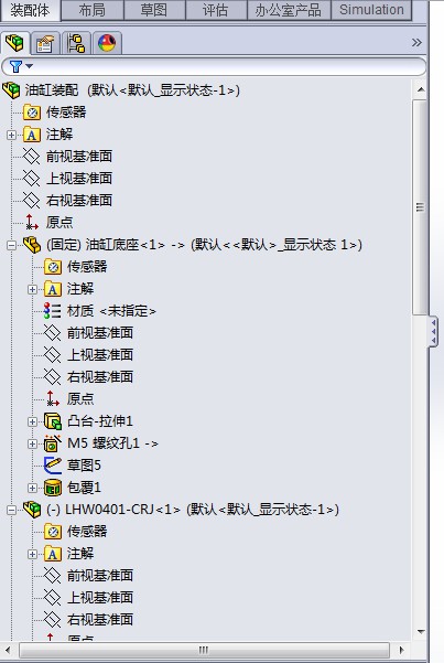 solidworks100个模型,solidworks设计树简化