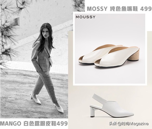 穿出高级感的鞋,穿出气质的鞋子