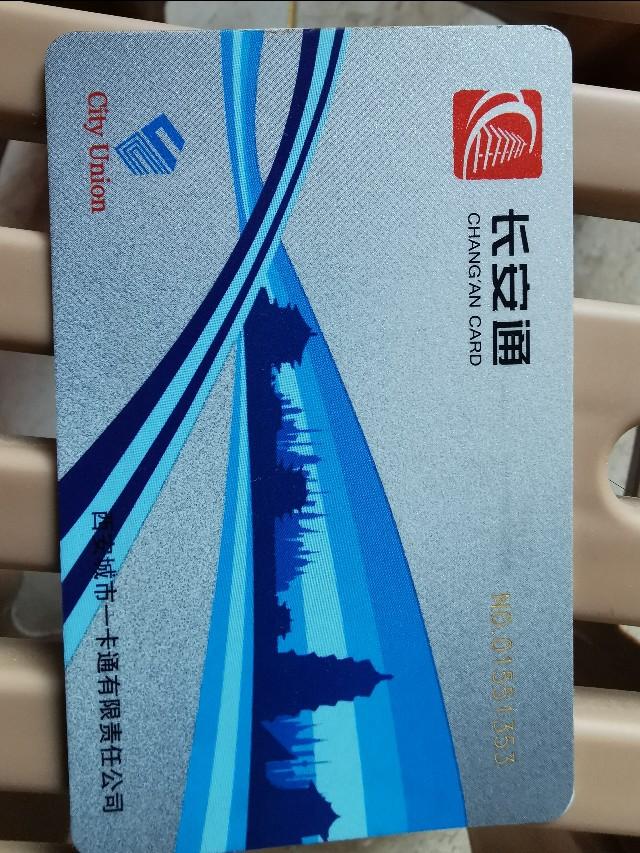 手机里的NFC功能,手机里的nfc功能是做什么用