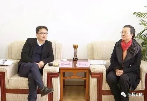 灏忕背鐢垫鍏徃,灏忕背鐢垫鏈夐檺鍏徃