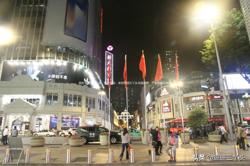 广州是最适合生活的一线城市,广州是一线城市中幸福感最强