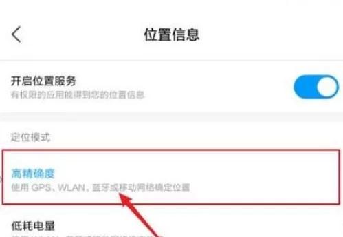 如何使用北斗卫星导航,北斗导航卫星系统从哪里可以使用