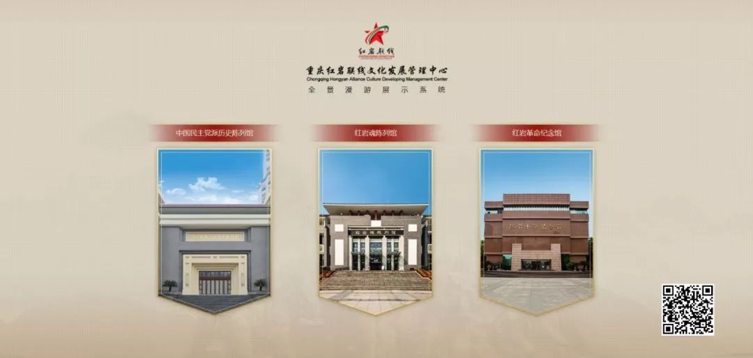 全国博物馆展览时间表,全国博物馆精品展览会