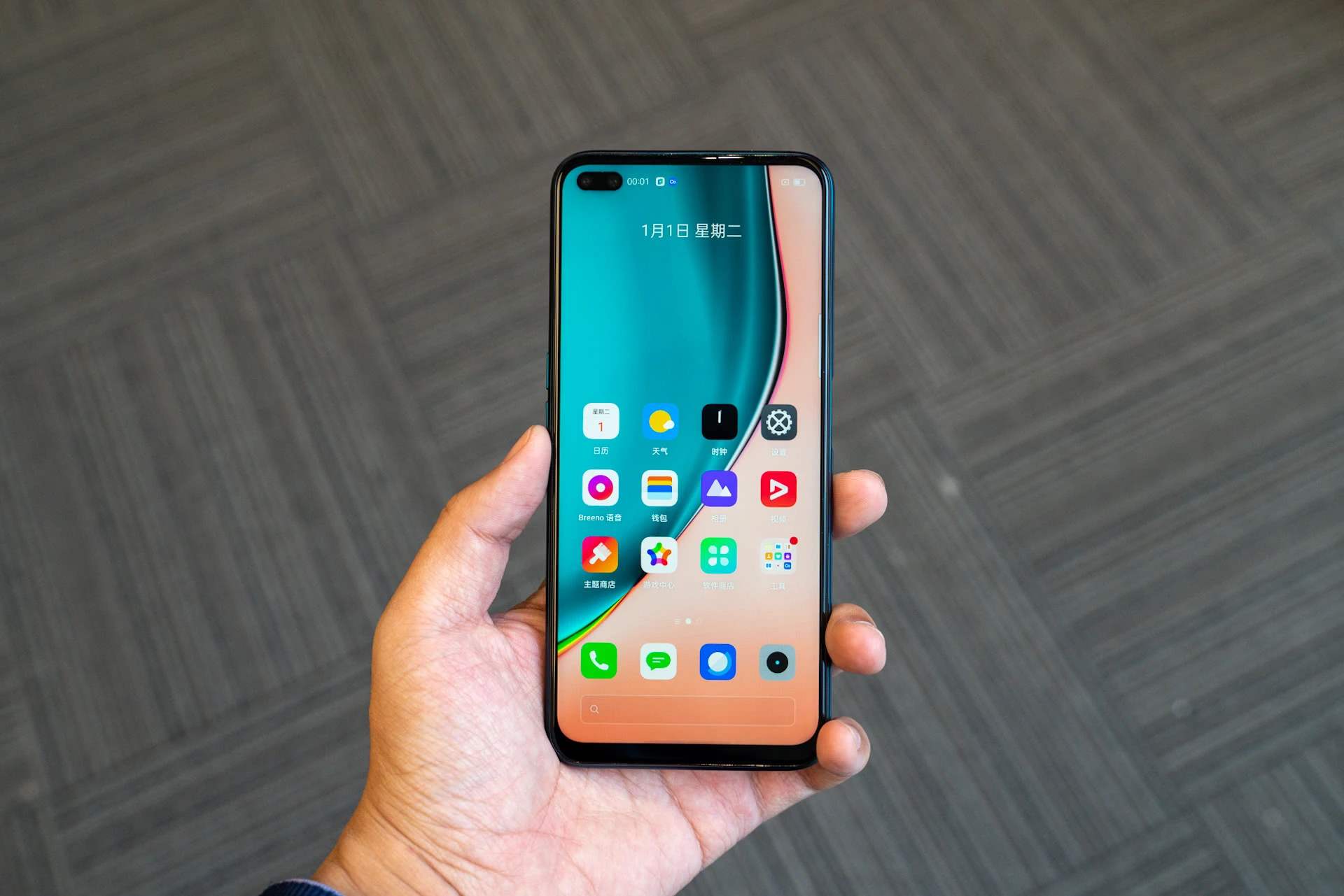 高端机型都在鼓吹的ufs3.1是什么？对于手机使感受明显吗？