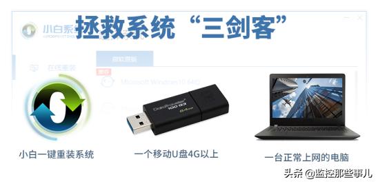 华为无法安装软件是怎么回事,华为无法启动电脑