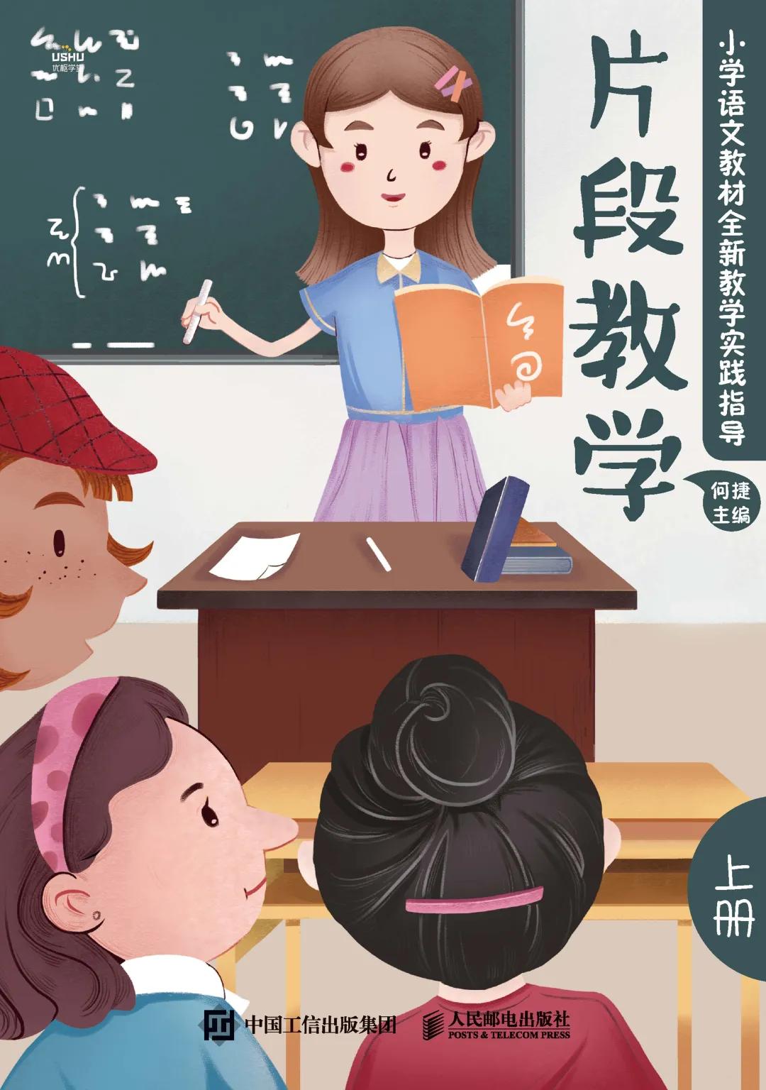 2021新书推介,11月1日新书预售汇总