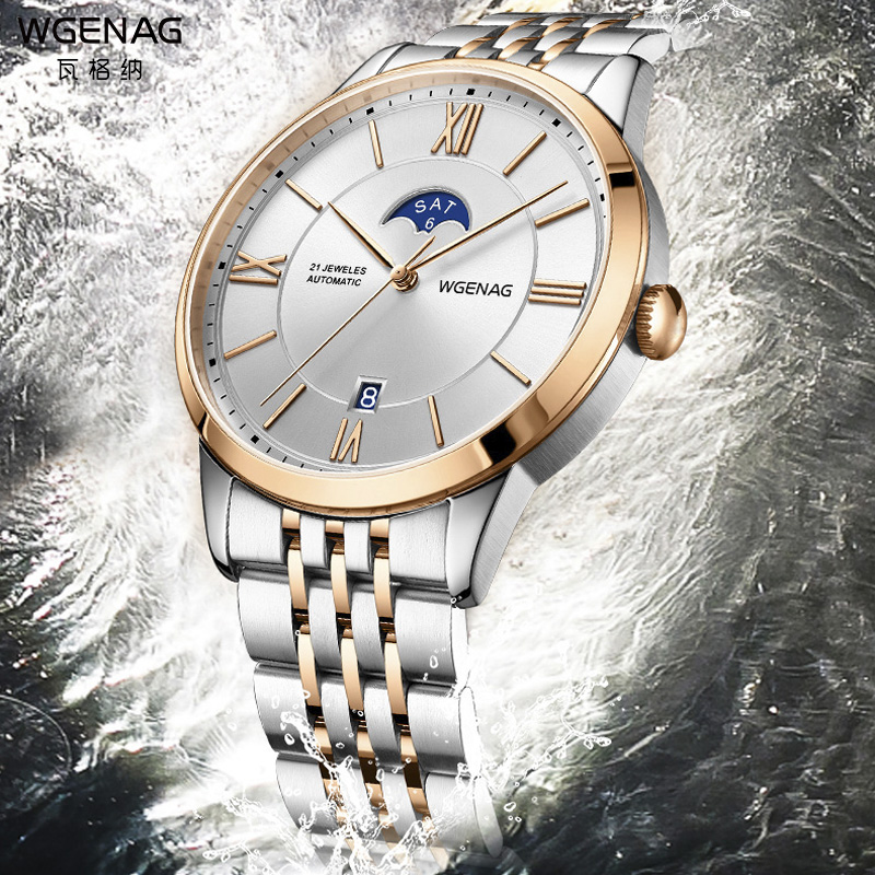 瓦格纳手表官方旗舰店直播,瓦格纳9006手表