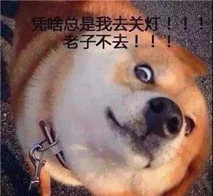 2岁宝宝怕灯,2岁宝宝怕黑不让关灯