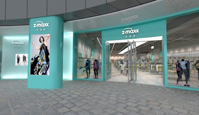 鹿角巷为什么关闭,深圳鹿角巷奶茶旗舰店位置