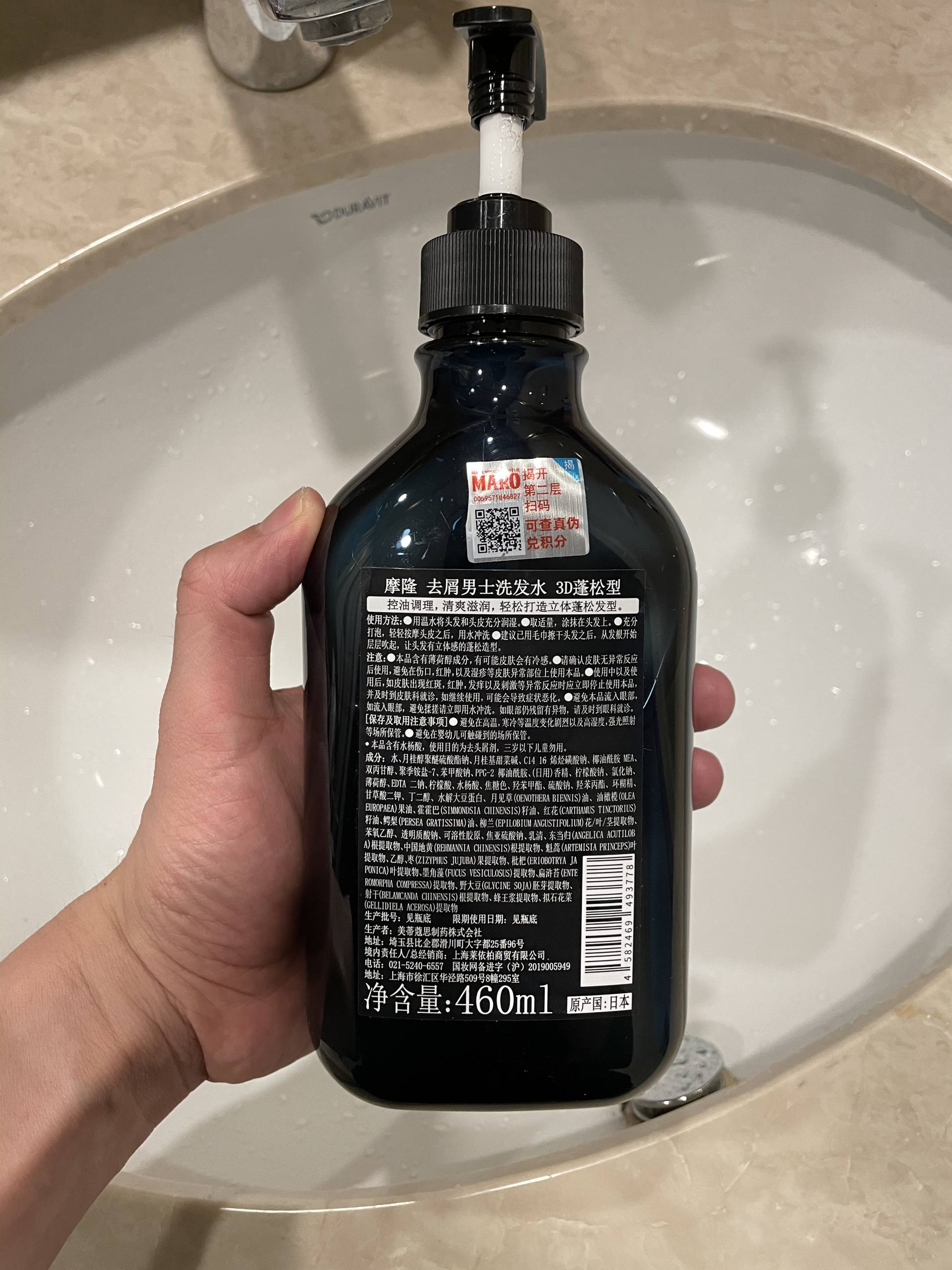 怎样保持面部整洁,男人如何保持干净整洁有魅力