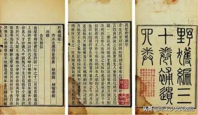 散装卫生巾上热搜的真相,散装卫生巾引发热搜