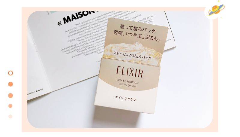 面膜真的越贵越好吗,面膜真的越贵越好