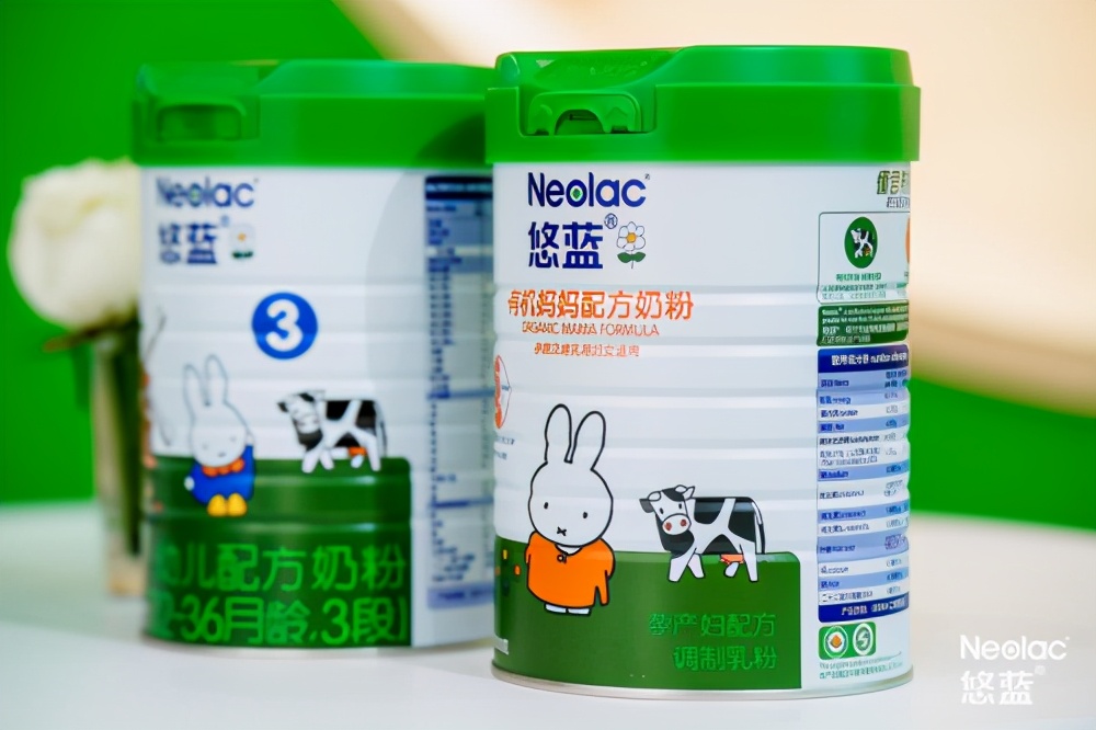 悠蓝有机奶粉真伪查询,悠蓝有机奶粉怎么样品质好不好