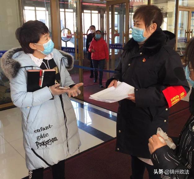 全民战疫黑龙江网格员做疫情防控“多面手”