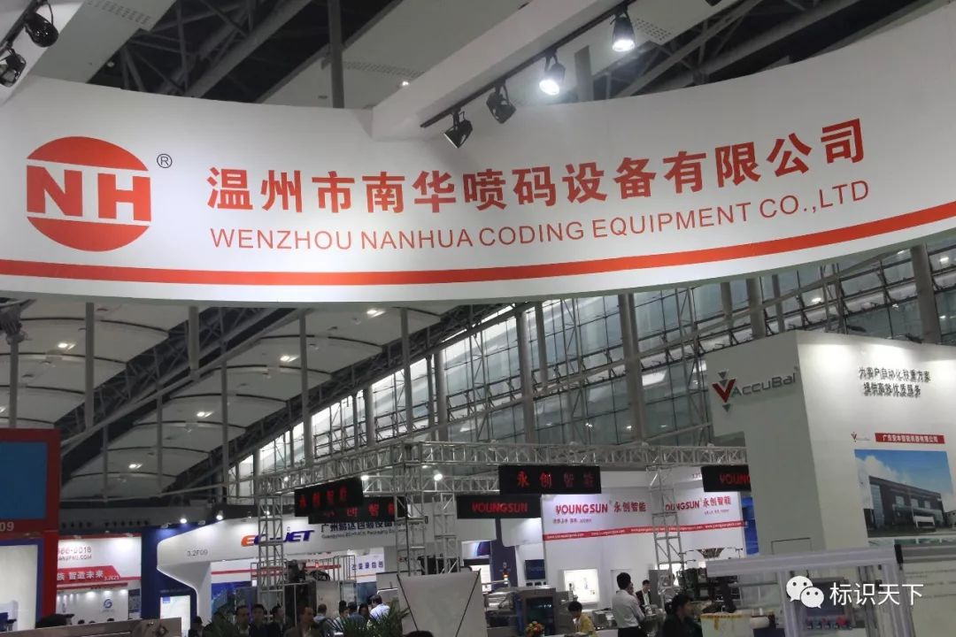 广州2022包装展会参展企业,广州包装标签展会2024