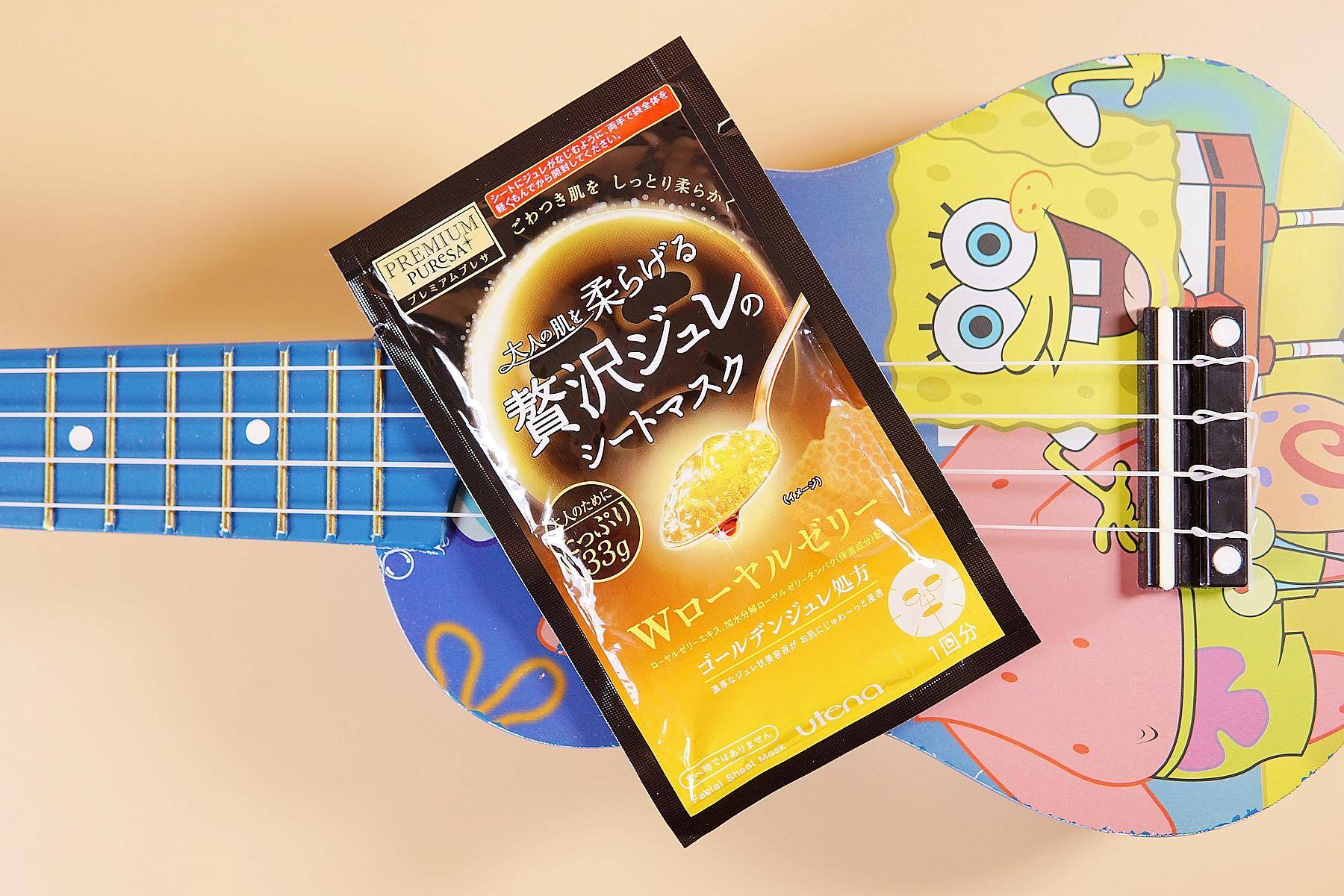 测评25克精华面膜,面膜10片测评