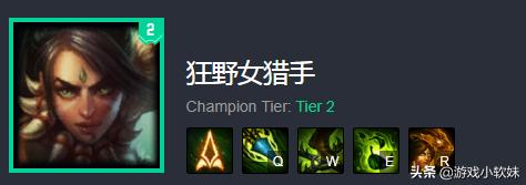 蜘蛛和豹女为什么是代练的首选,为什么说lol豹女十个人九个代