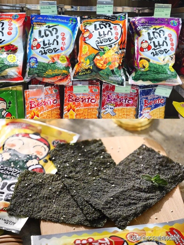 要去泰国买什么比较划算,去泰国买什么东西更划算