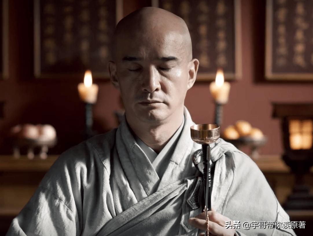 天龙八部杨祐宁评分,吐槽天龙八部选角