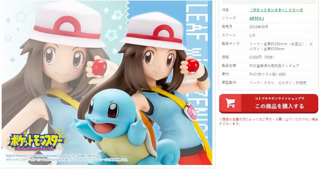 超级机器人大战v测评,超级机器人大战t攻略心得