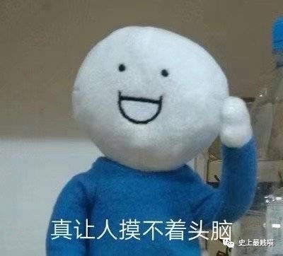 “居然有绿茶自己上门找事？”这对话神清气爽啊，快进来学习