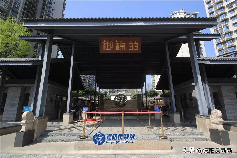 以前叫亨利玛瑞的楼盘，今后只能叫翠花二狗