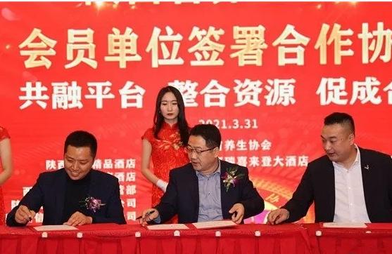 鍊╅瓍缇庡鍏荤敓浼氭墍,鍊╅瓍鍝佺墝