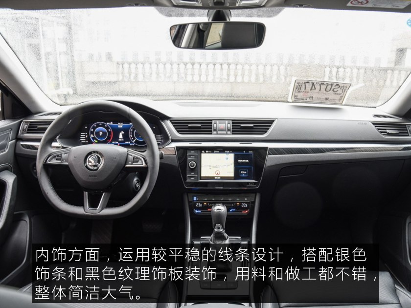 非常实惠实用的一款车,实用质量好又便宜的车