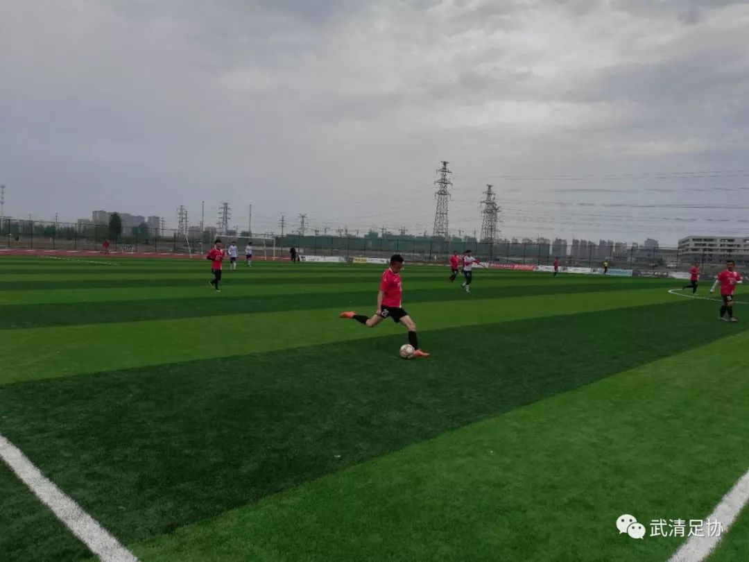 2019龙湖•春江郦城杯武清足球甲级联赛第六轮全面开战！