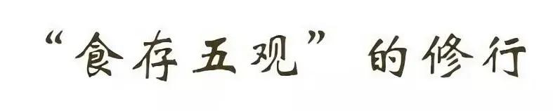 吃饭也可以可是越来越瘦什么原因,吃饭也能踩到老鼠