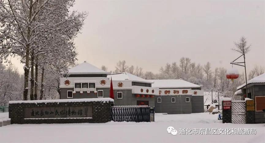 五一东三省旅游最佳线路,东三省五一前后的旅游景点三日游