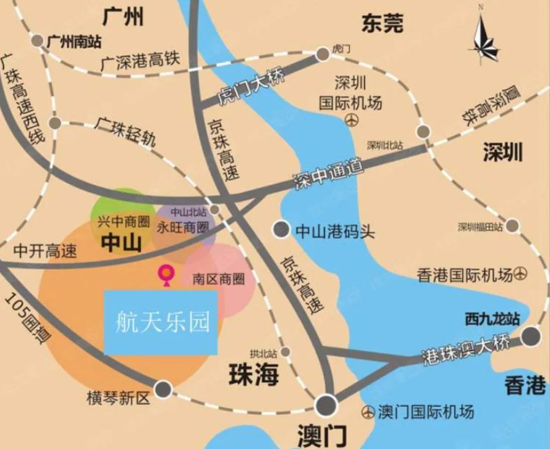 中山马鞍岛房子值得买吗,中山港口的房子值得买吗