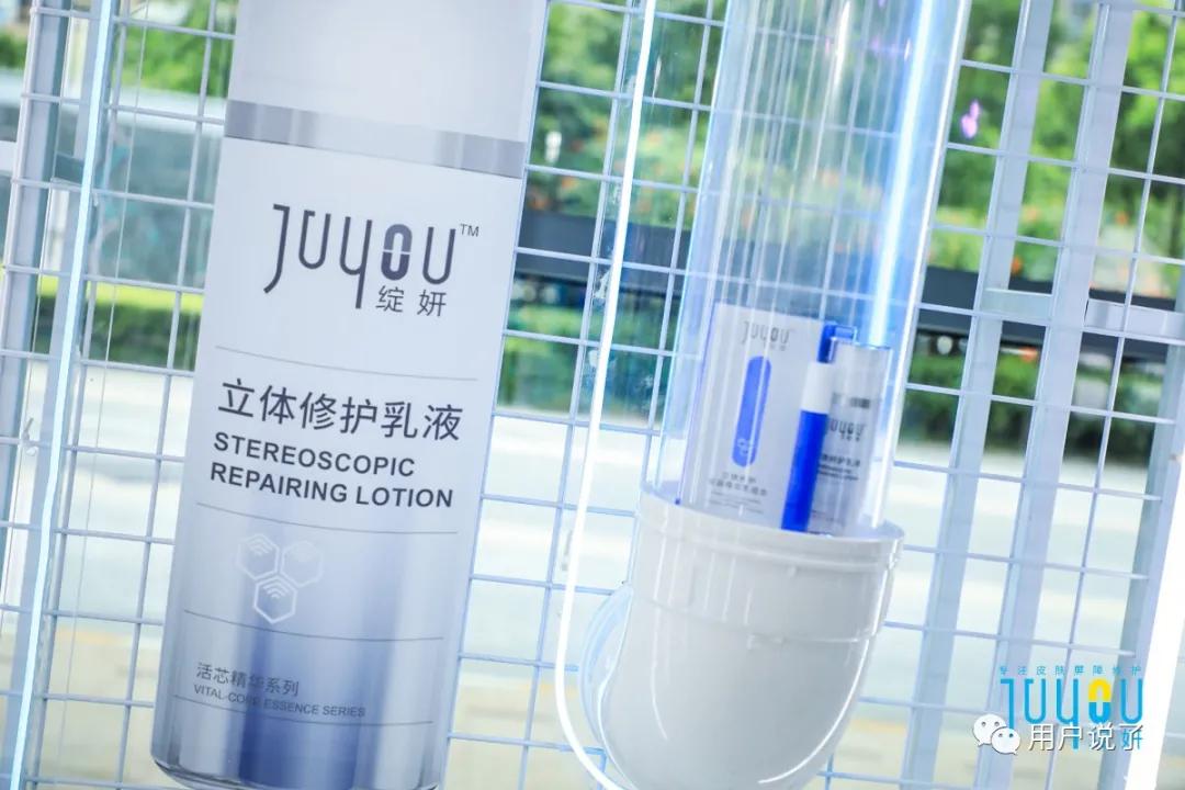 焕新升级！看“皮肤屏障修护专家”绽妍如何在皮肤学级护肤上发力