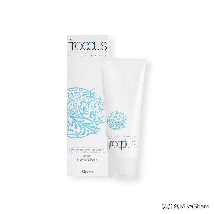 敏感肌洁面芙丽芳丝,芙丽芳丝洁面泡沫敏感肌用好不好