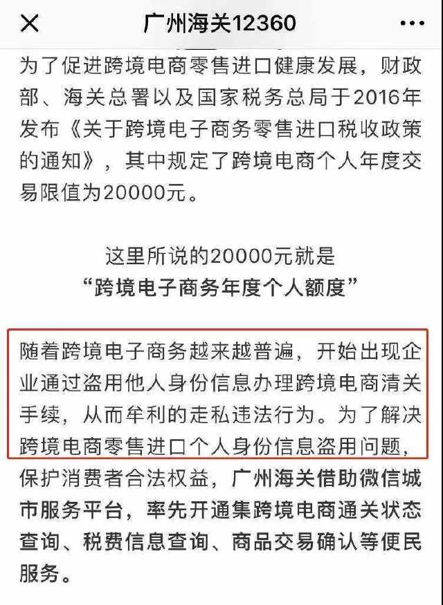 中国妈妈被赶下飞机和解赔偿,中国妈妈被赶下飞机处理结果