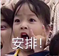 广东二师番禺附中今年本科率,番禺禺山高级中学与二师附中对比