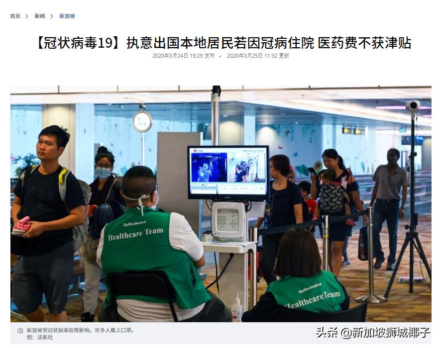 新航会降价么,新航恢复航线