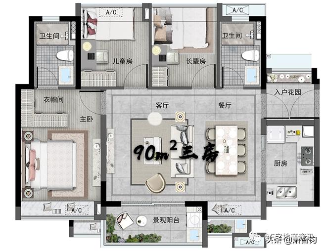 广州科学城楼盘万科,广州黄埔科学城最值得投资的楼盘