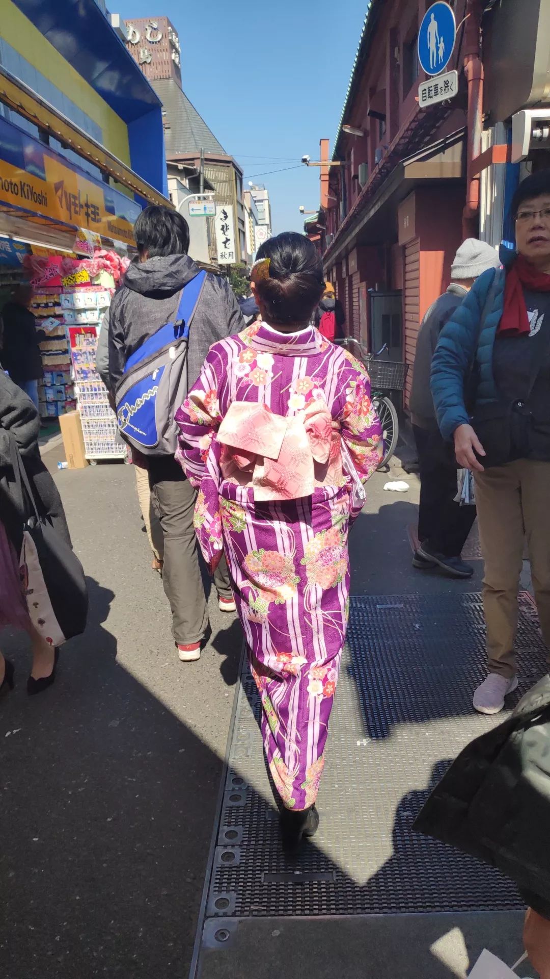 日本本州旅游攻略亲子,日本本州攻略