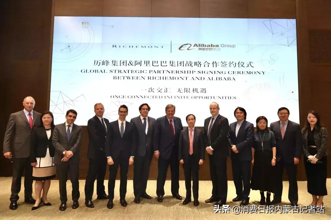 贝恩公司2019奢侈品报告,贝恩中国私人财富报告2021