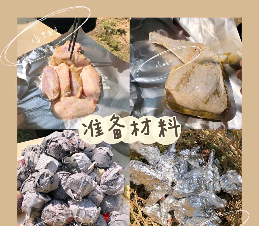 烧客家窑鸡的配料,烧窑鸡的过程